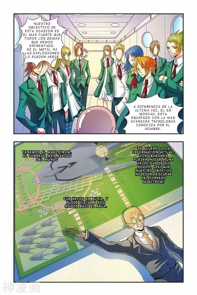 Dragon Raja Capítulo 31 - Page 11