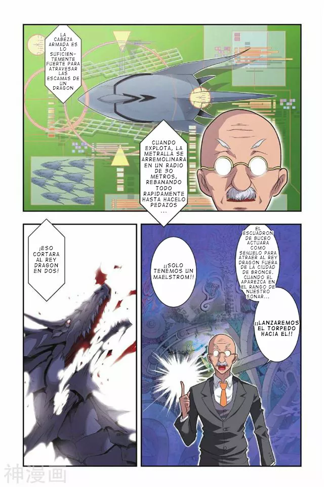 Dragon Raja Capítulo 31 - Page 12