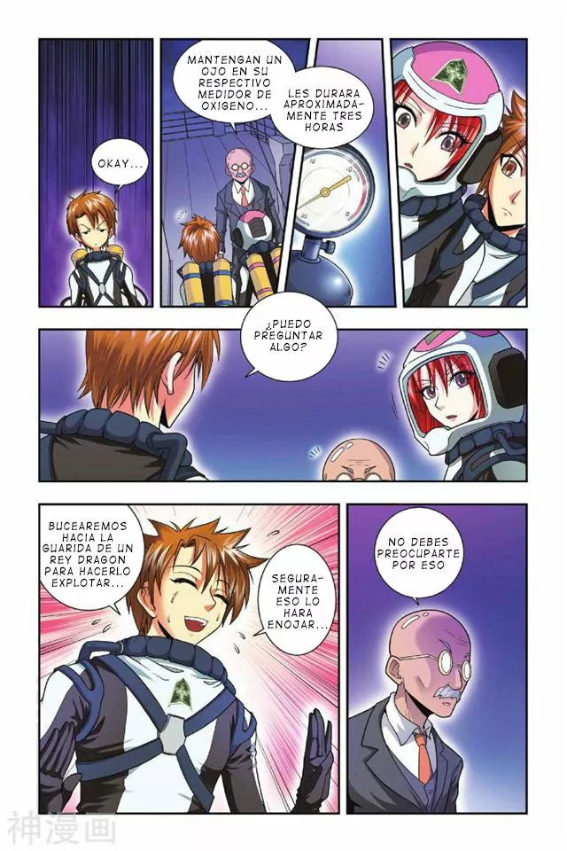 Dragon Raja Capítulo 31 - Page 15