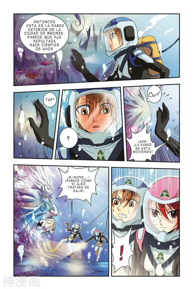 Dragon Raja Capítulo 31 - Page 20