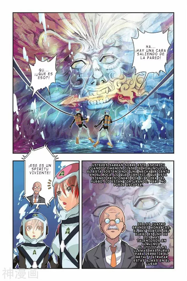Dragon Raja Capítulo 31 - Page 21