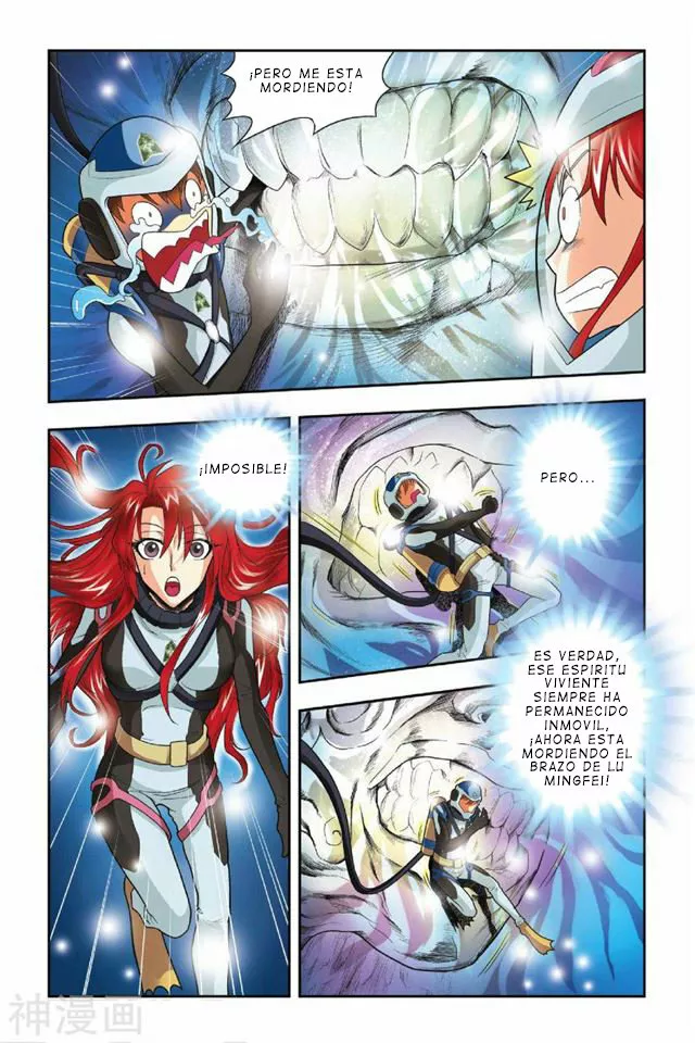 Dragon Raja Capítulo 31 - Page 23