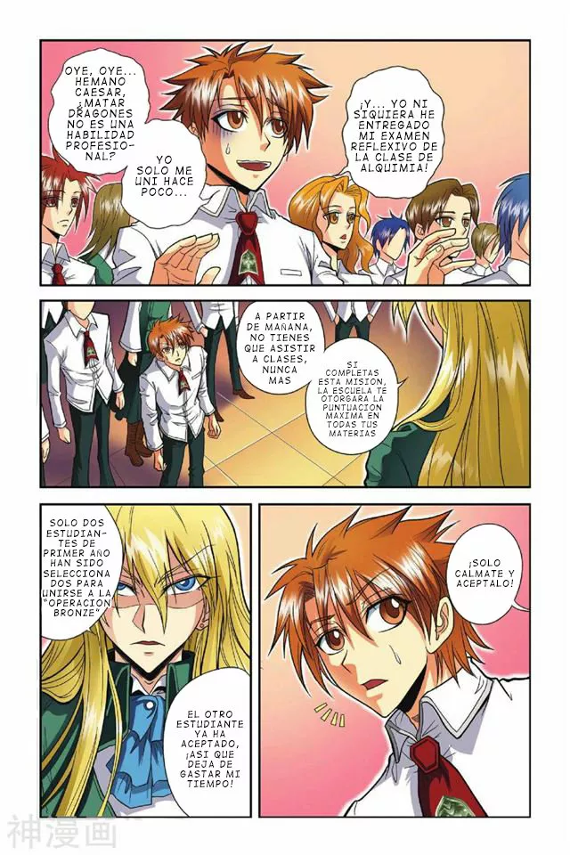 Dragon Raja Capítulo 31 - Page 7