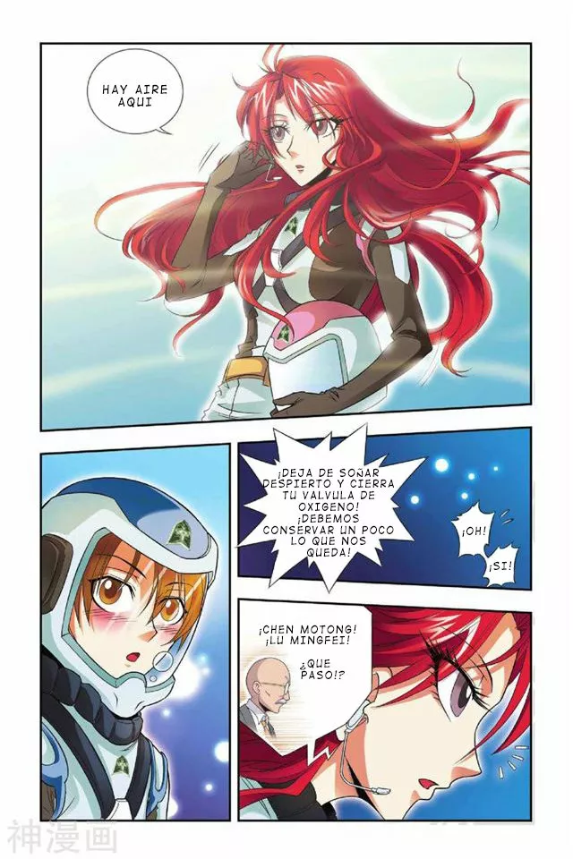 Dragon Raja Capítulo 32 - Page 10