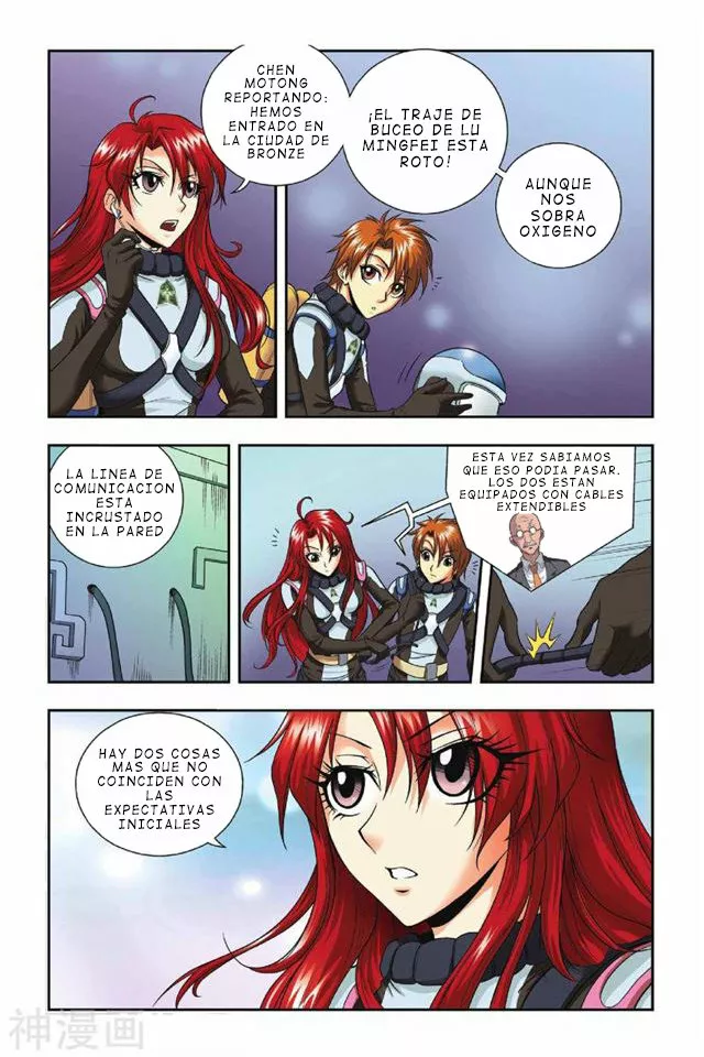 Dragon Raja Capítulo 32 - Page 11