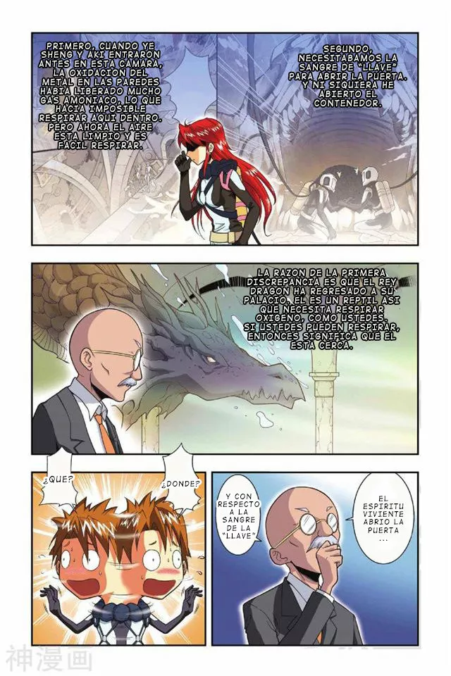 Dragon Raja Capítulo 32 - Page 12