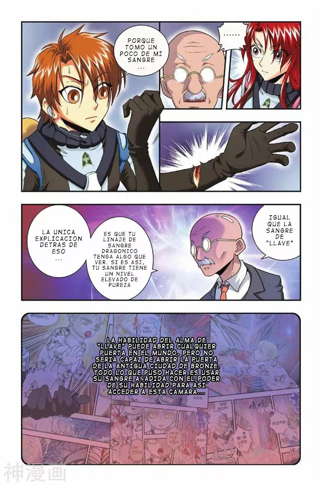Dragon Raja Capítulo 32 - Page 13