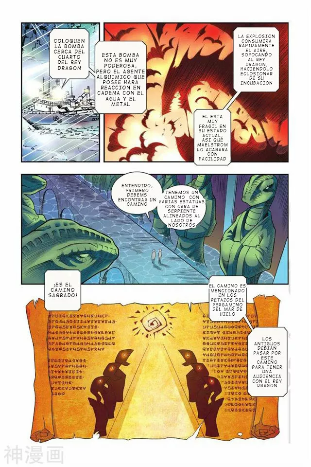 Dragon Raja Capítulo 32 - Page 14