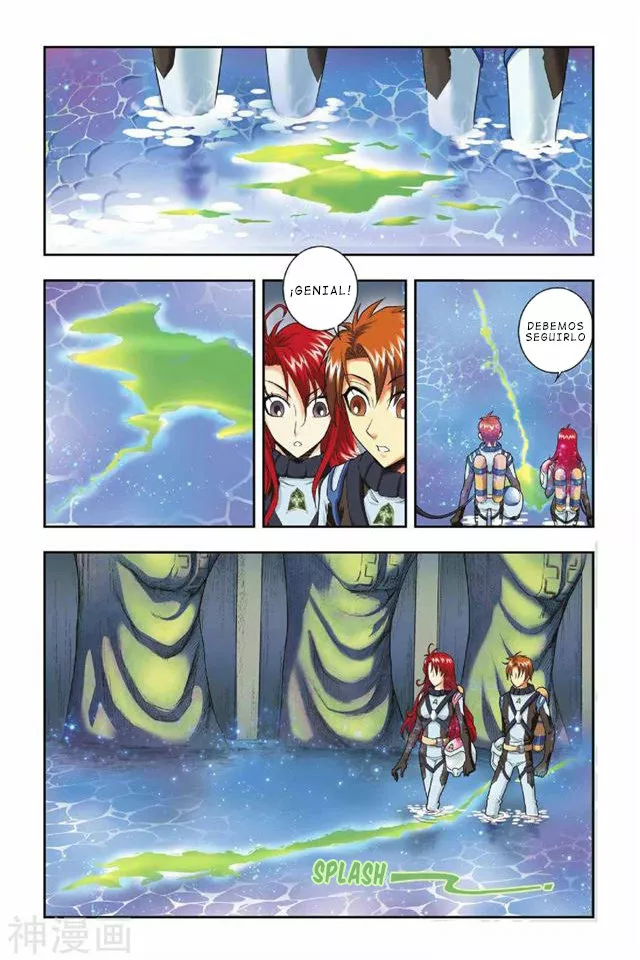 Dragon Raja Capítulo 32 - Page 16