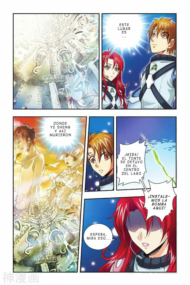 Dragon Raja Capítulo 32 - Page 18