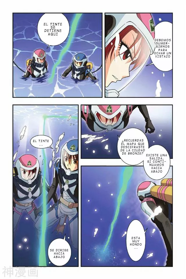Dragon Raja Capítulo 32 - Page 21