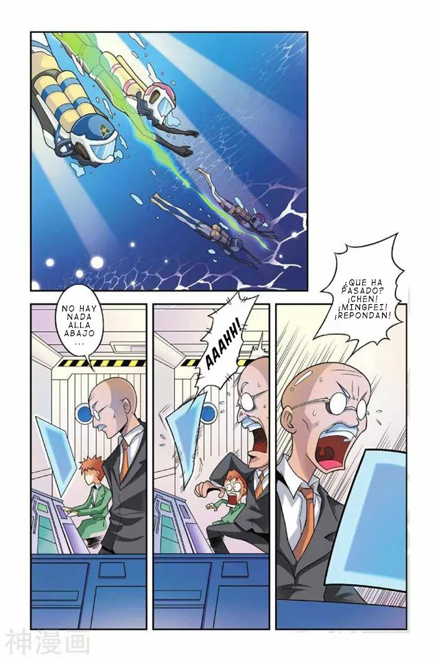 Dragon Raja Capítulo 32 - Page 22