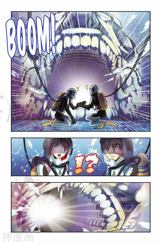 Dragon Raja Capítulo 32 - Page 7