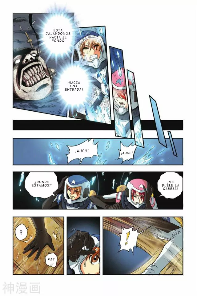 Dragon Raja Capítulo 33 - Page 13