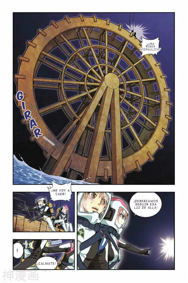 Dragon Raja Capítulo 33 - Page 14