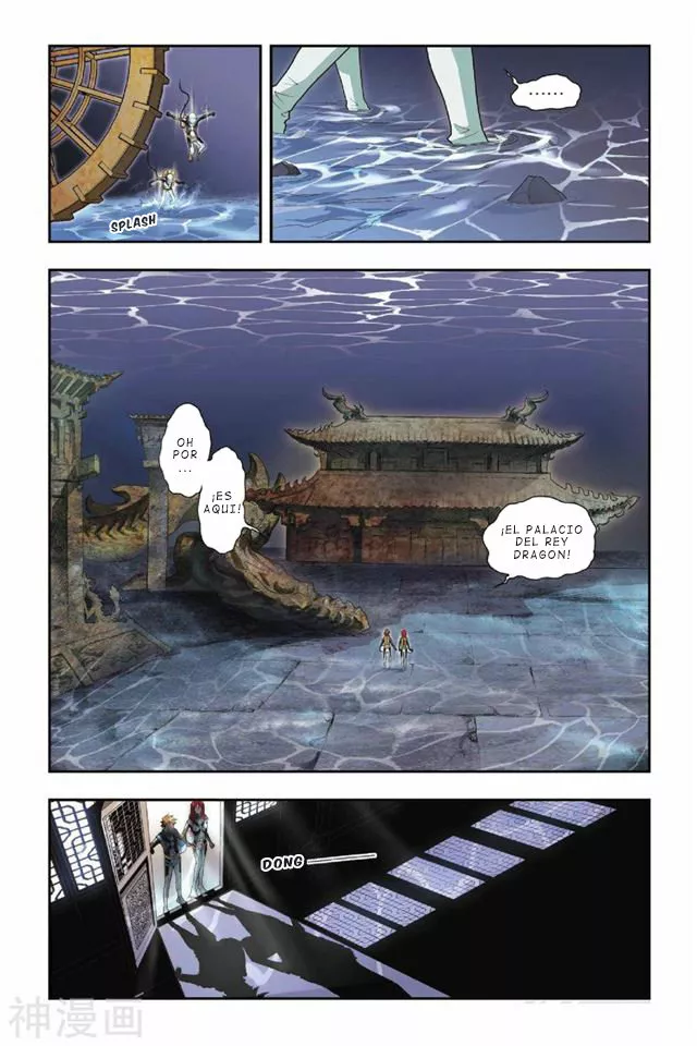Dragon Raja Capítulo 33 - Page 15