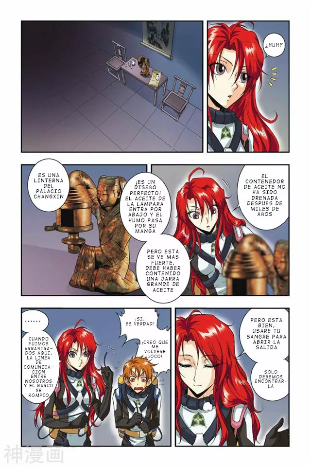 Dragon Raja Capítulo 33 - Page 16