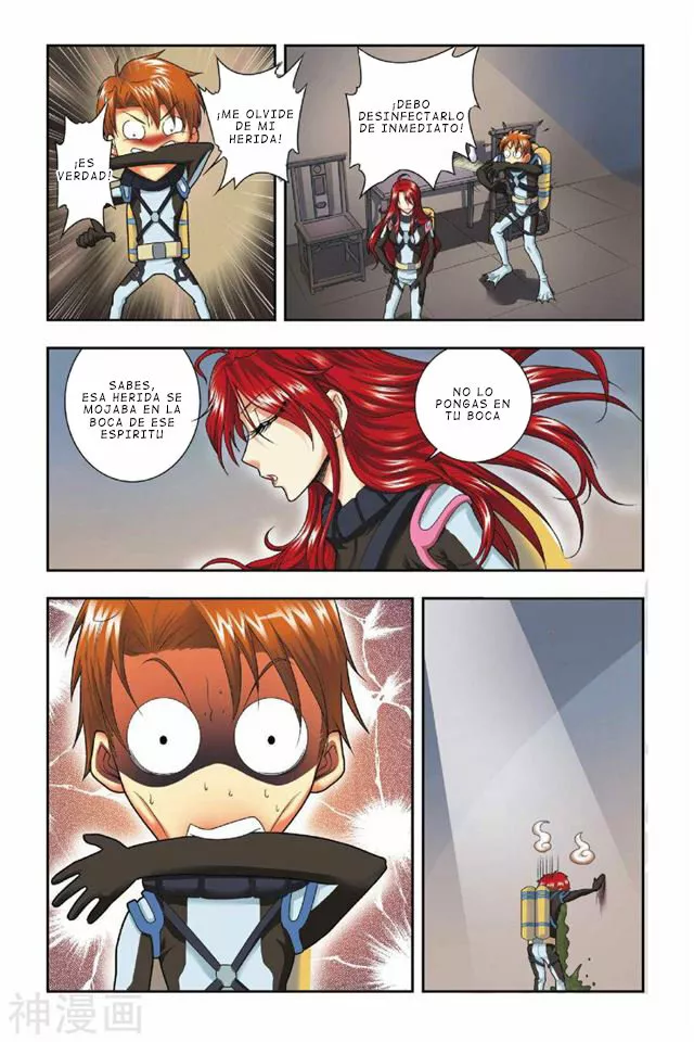 Dragon Raja Capítulo 33 - Page 17