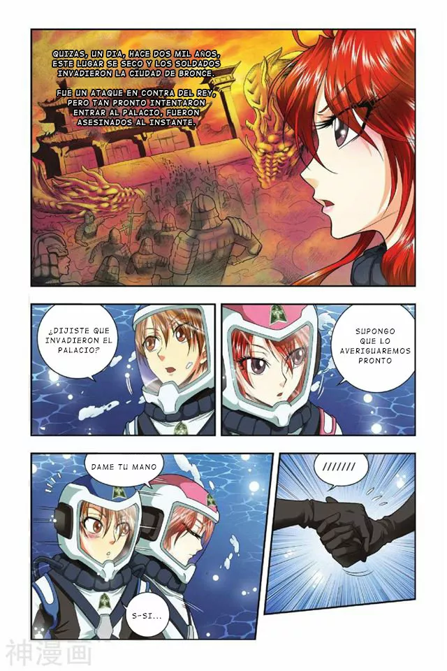Dragon Raja Capítulo 33 - Page 8