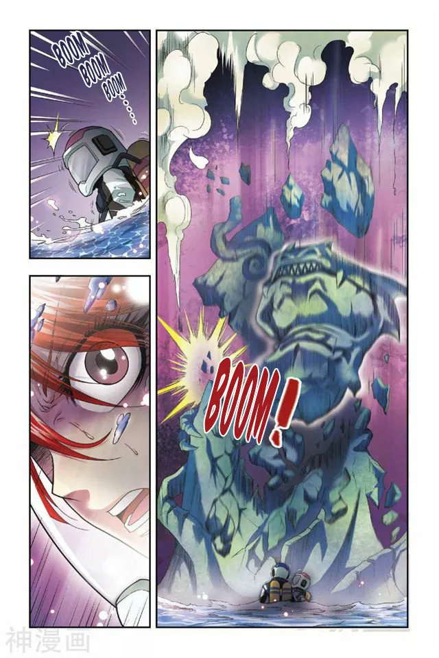 Dragon Raja Capítulo 34 - Page 14