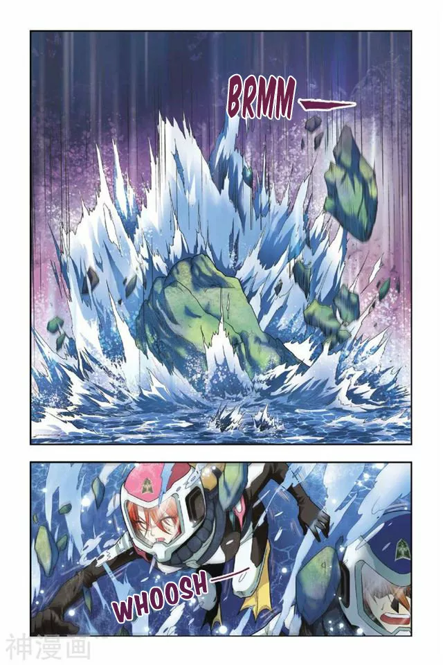 Dragon Raja Capítulo 34 - Page 15