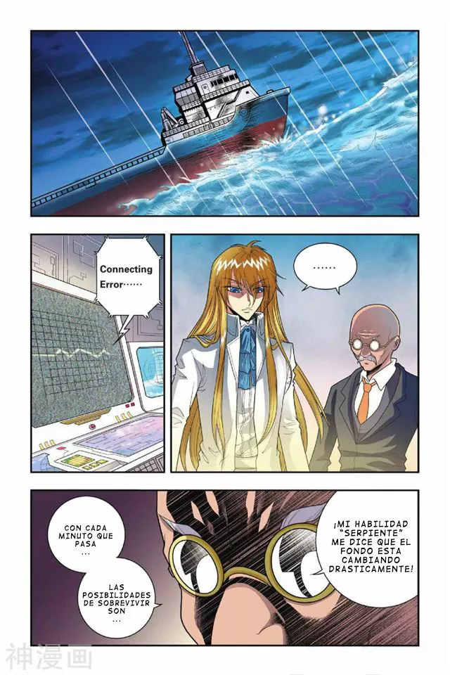 Dragon Raja Capítulo 34 - Page 22