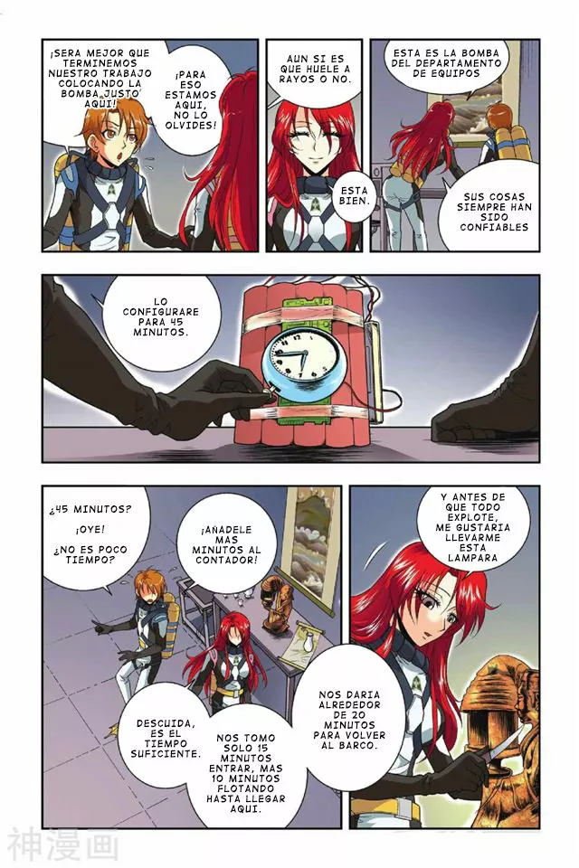 Dragon Raja Capítulo 34 - Page 6