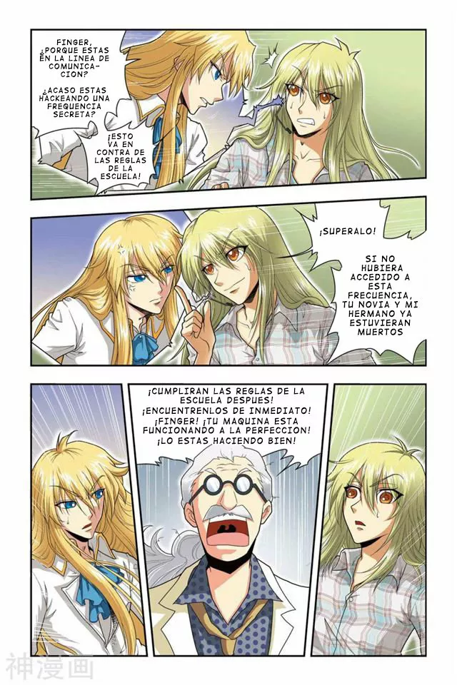 Dragon Raja Capítulo 35 - Page 11