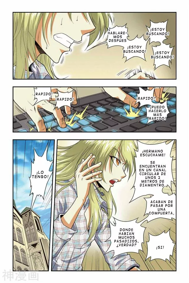 Dragon Raja Capítulo 35 - Page 12