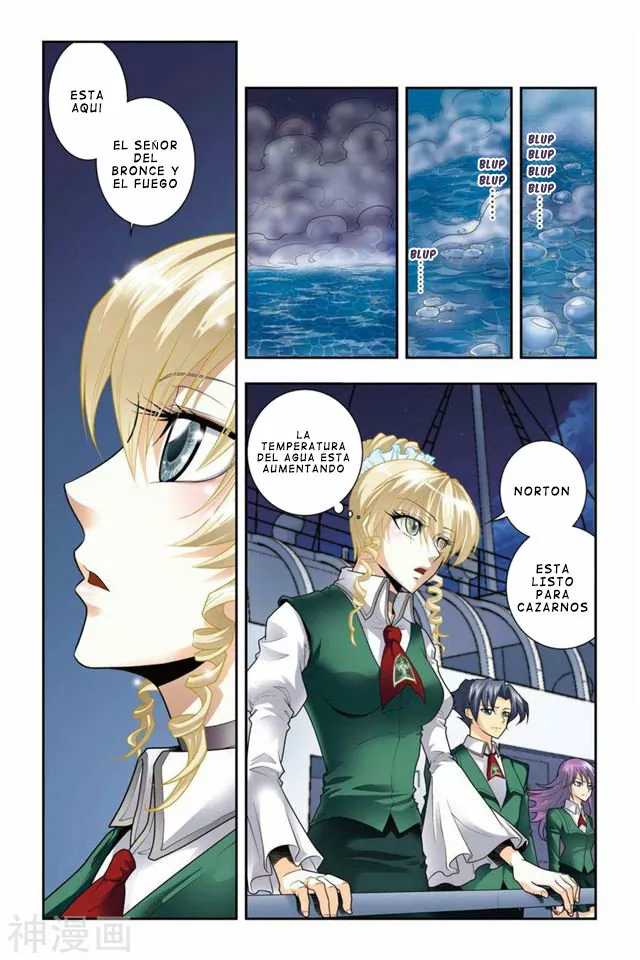 Dragon Raja Capítulo 35 - Page 16