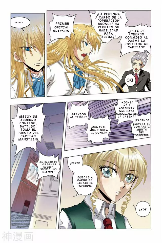 Dragon Raja Capítulo 35 - Page 18
