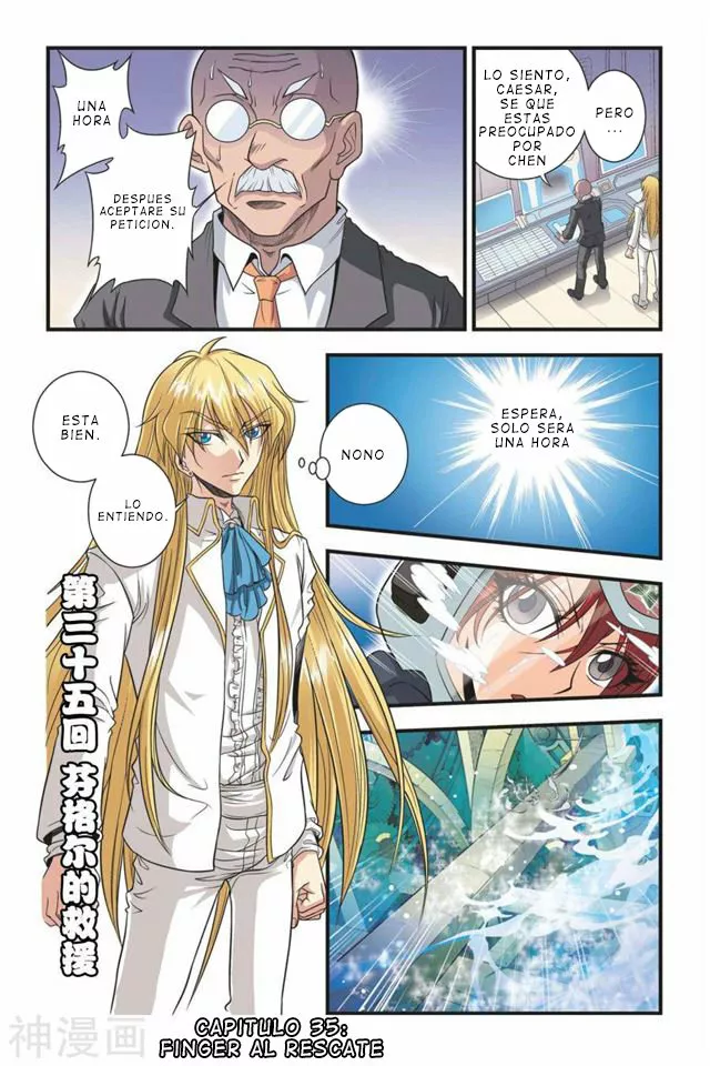 Dragon Raja Capítulo 35 - Page 3