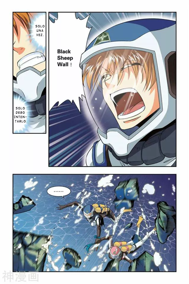 Dragon Raja Capítulo 35 - Page 6