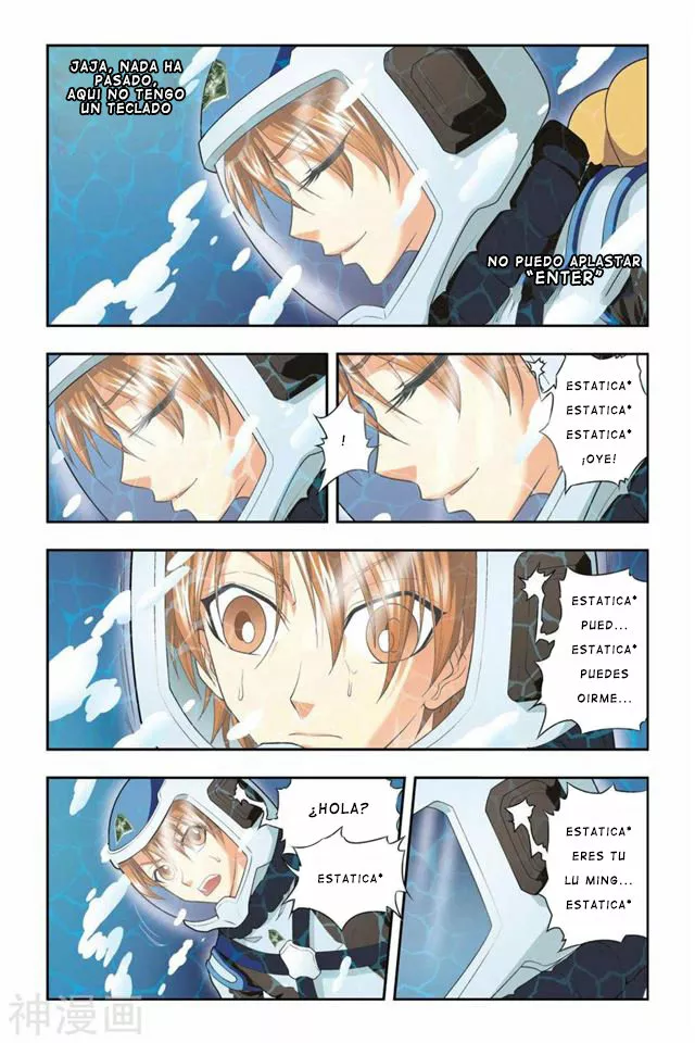 Dragon Raja Capítulo 35 - Page 7