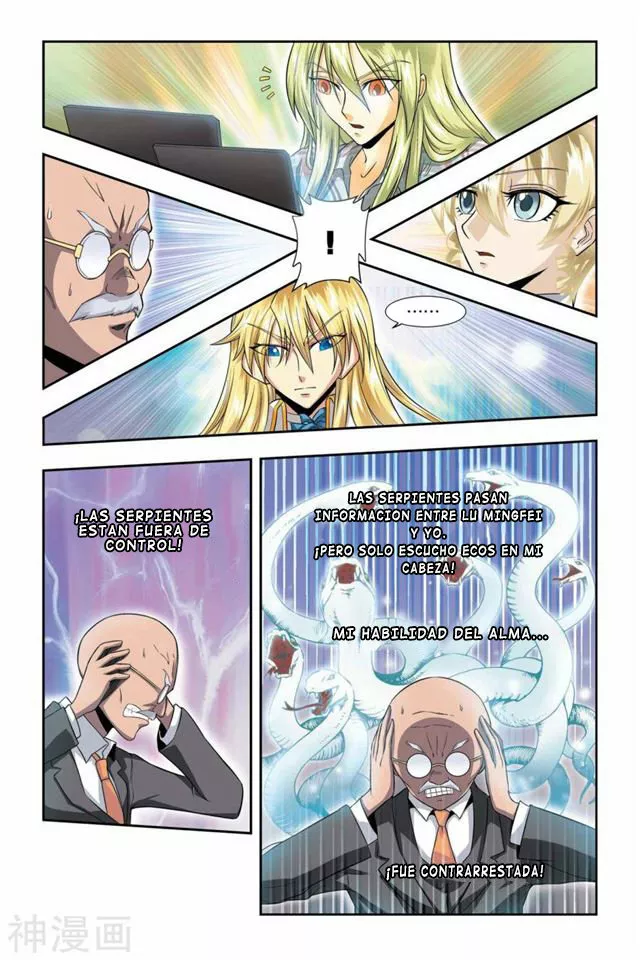 Dragon Raja Capítulo 35 - Page 9