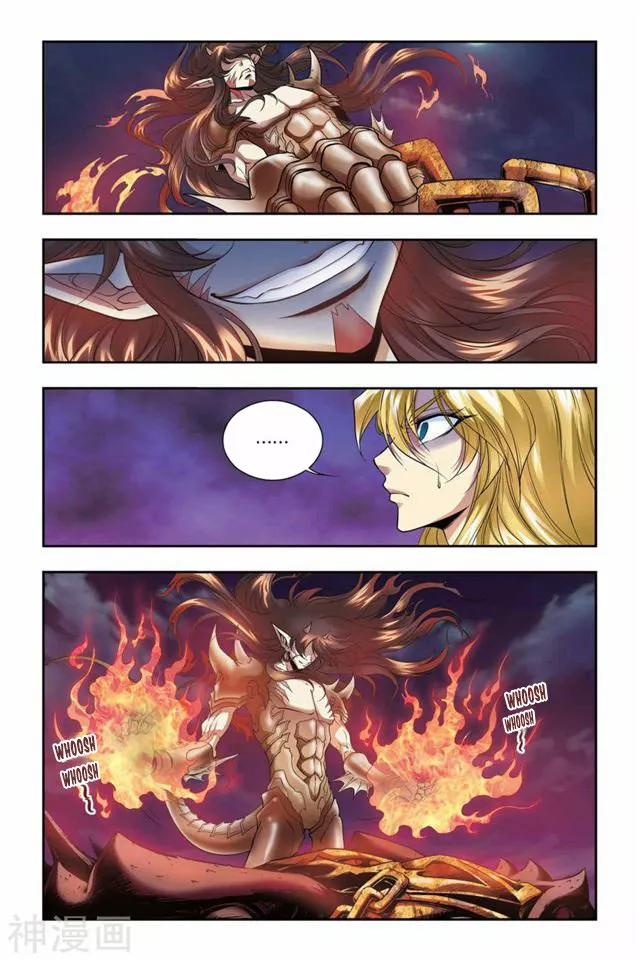 Dragon Raja Capítulo 36 - Page 12