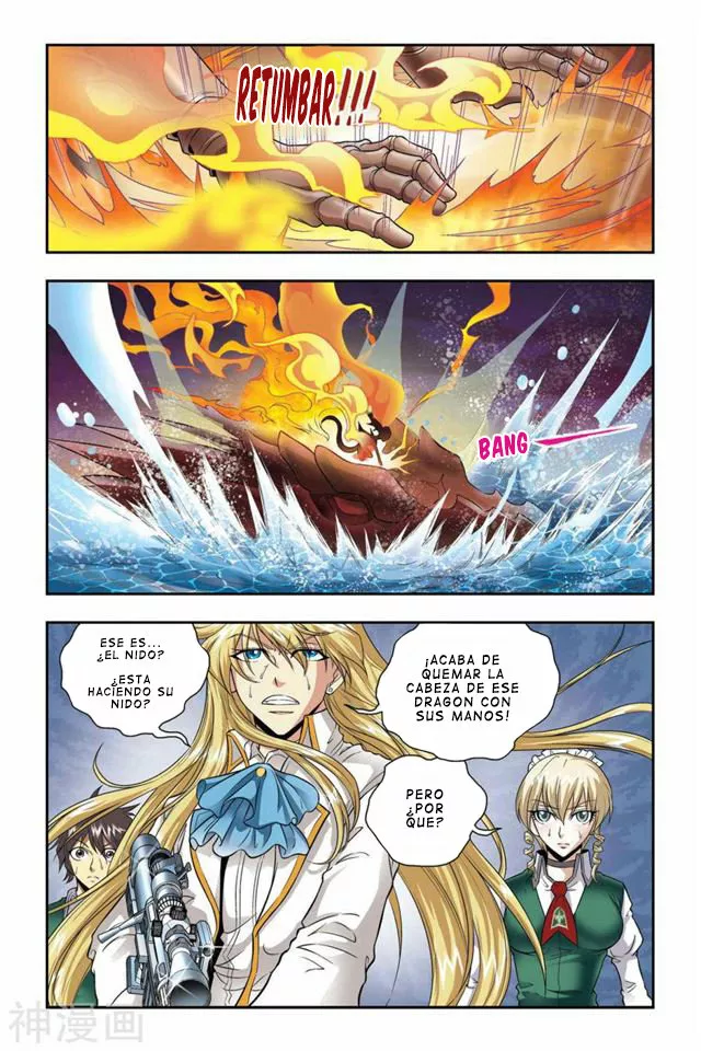 Dragon Raja Capítulo 36 - Page 14