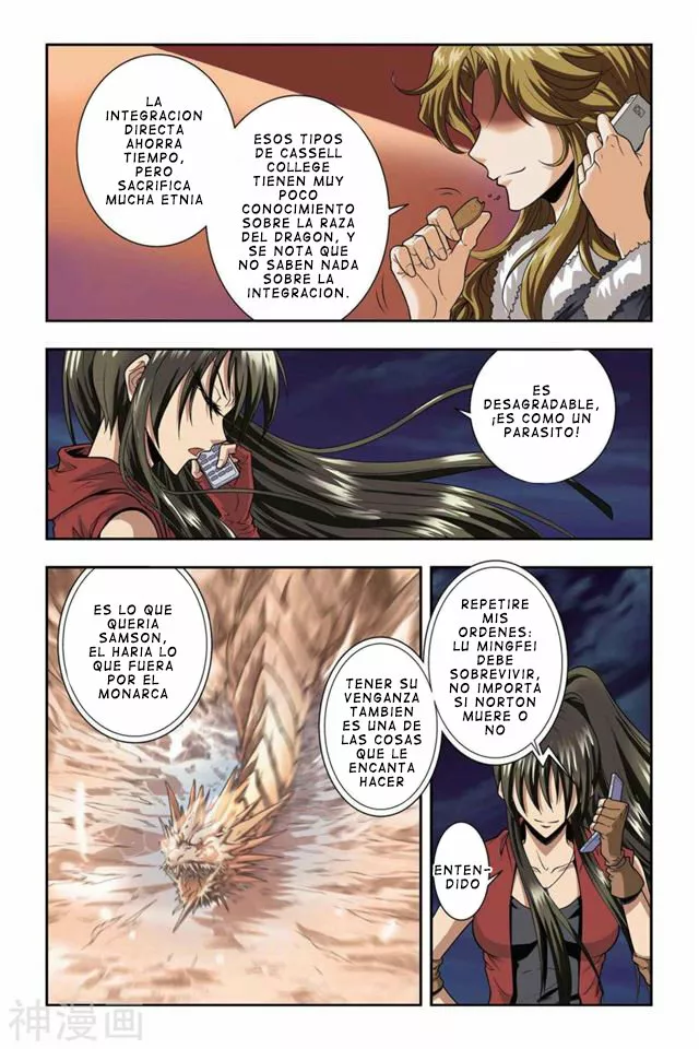 Dragon Raja Capítulo 36 - Page 20