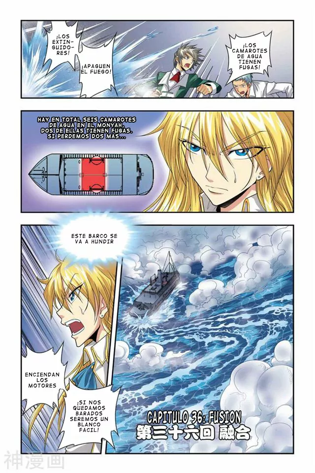 Dragon Raja Capítulo 36 - Page 3