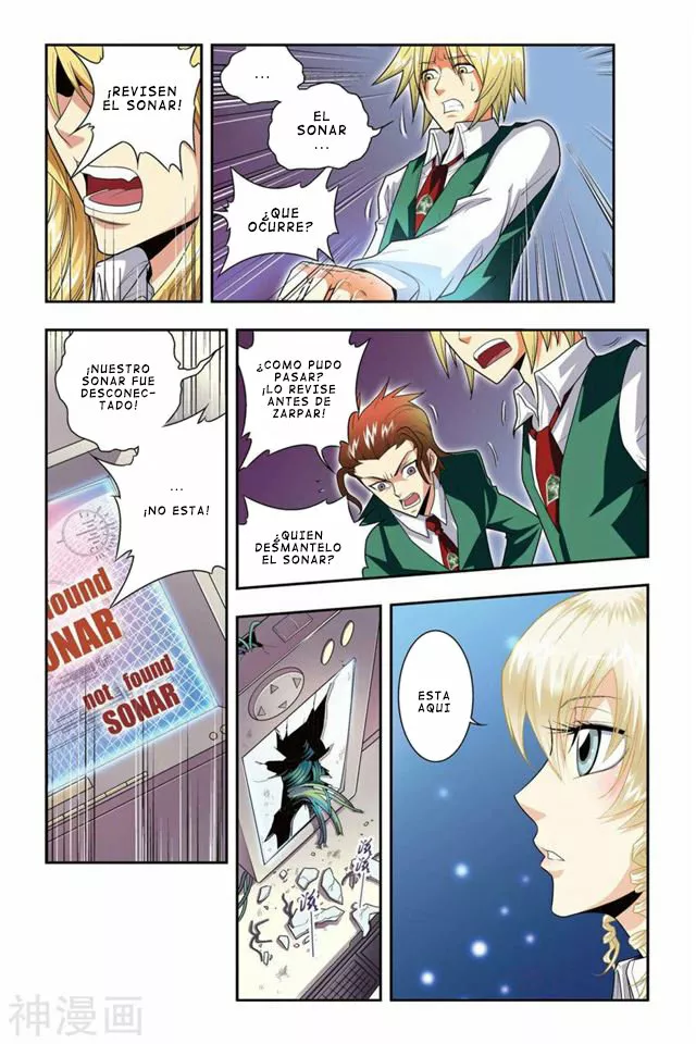 Dragon Raja Capítulo 36 - Page 5