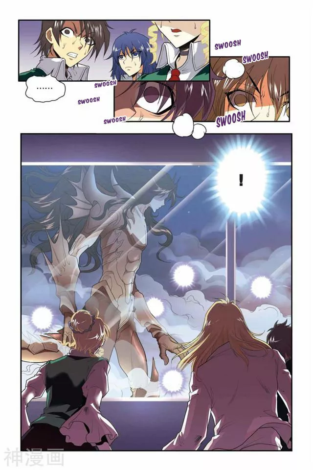 Dragon Raja Capítulo 36 - Page 6