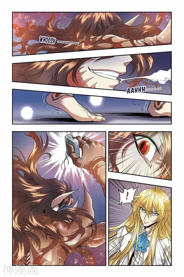 Dragon Raja Capítulo 36 - Page 7