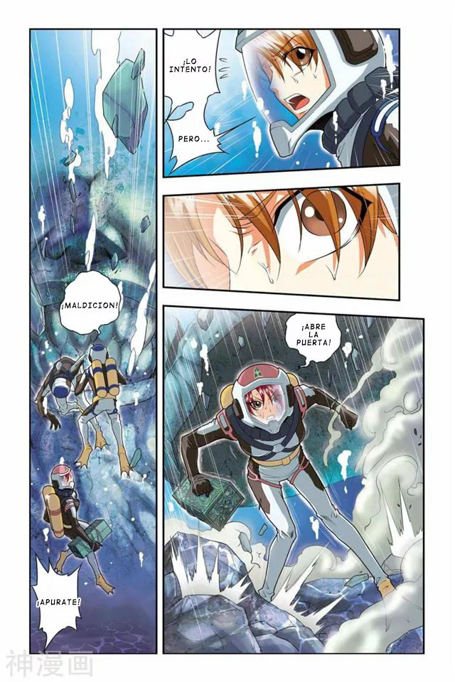 Dragon Raja Capítulo 37 - Page 12