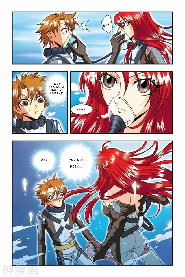 Dragon Raja Capítulo 37 - Page 17