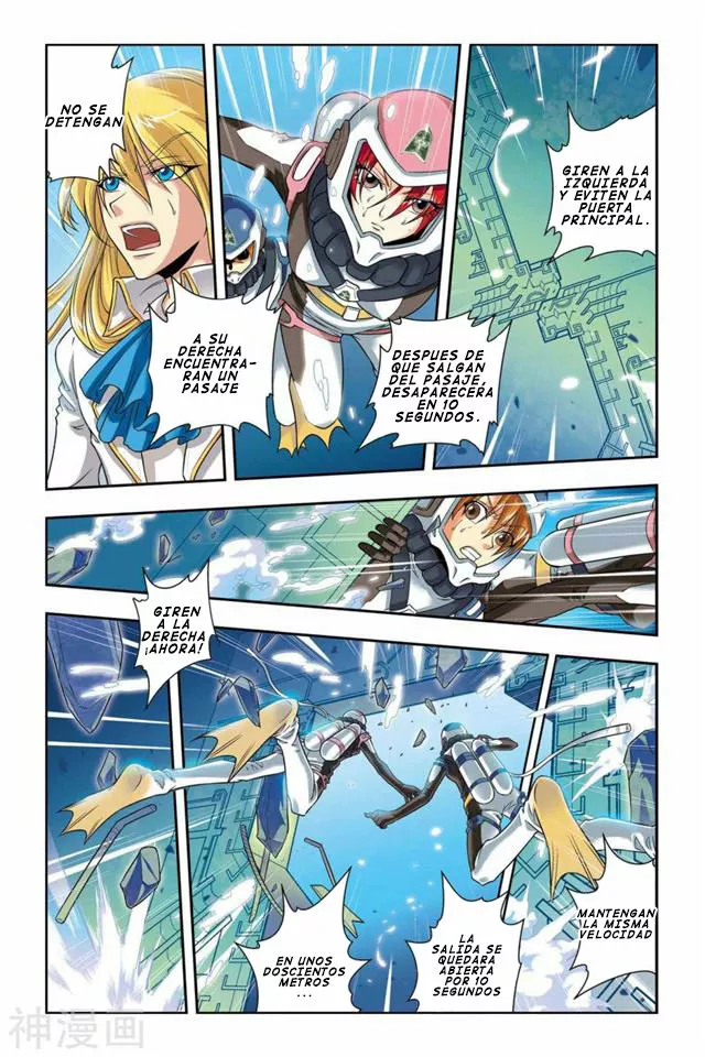 Dragon Raja Capítulo 37 - Page 4