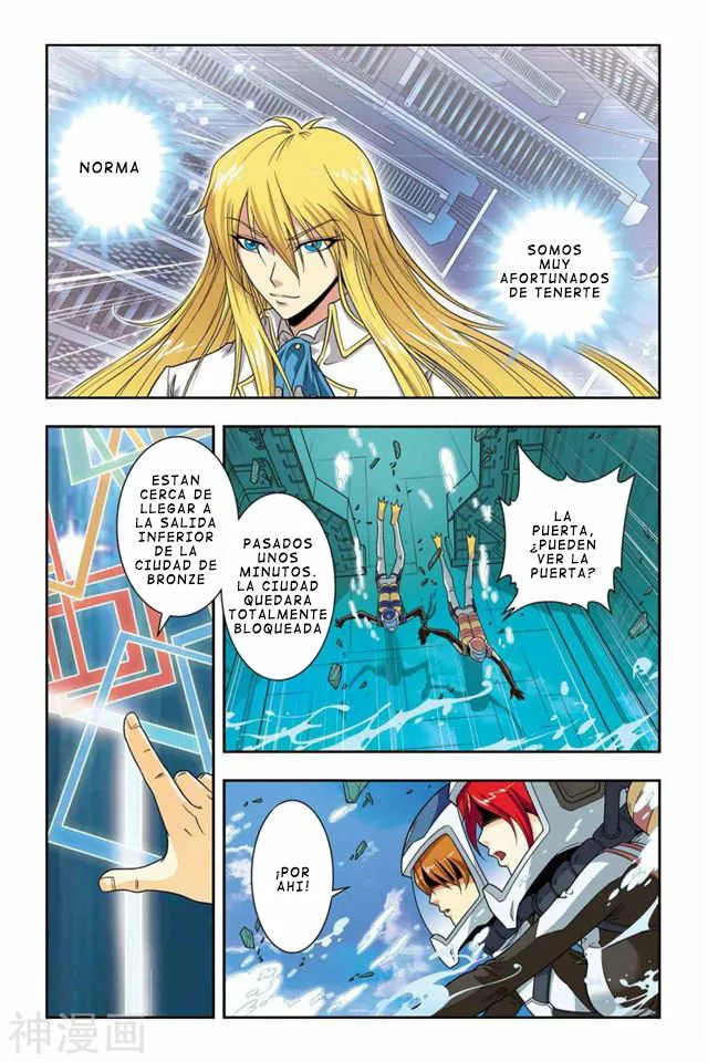 Dragon Raja Capítulo 37 - Page 5