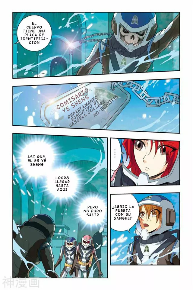 Dragon Raja Capítulo 37 - Page 7