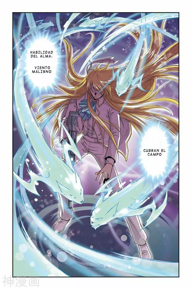 Dragon Raja Capítulo 38 - Page 13