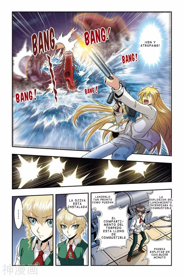 Dragon Raja Capítulo 38 - Page 16