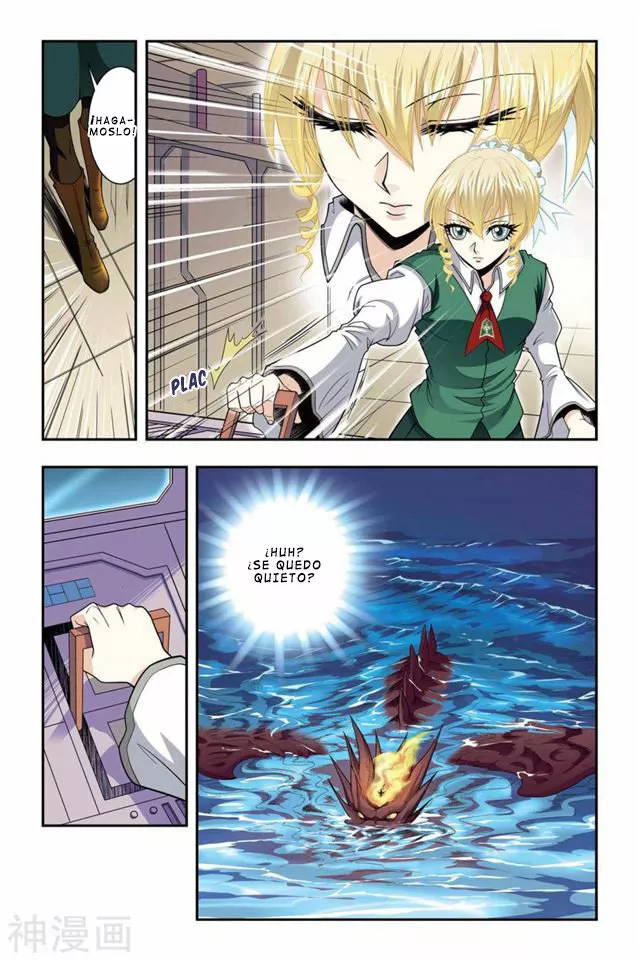 Dragon Raja Capítulo 38 - Page 17